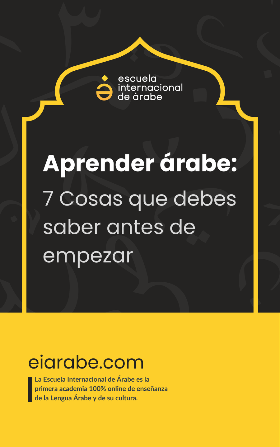 7 cosas que tienes que saber antes de aprender árabe — recurso gratuito de arabooki (próximamente)
