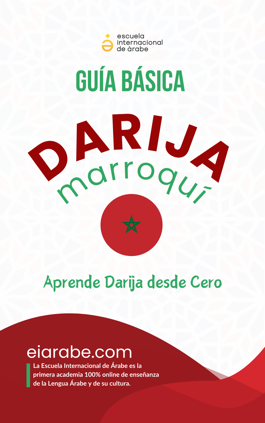 Guía básica para aprender árabe marroquí (darija) — recurso gratuito de arabooki (próximamente)