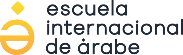 Escuela Internacional de Árabe